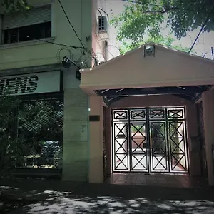  Apartamento Loft C/cochera En La Mejor Zona De - Sol De Los Andes