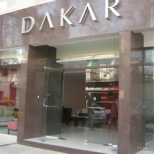 Dakar Мендоса